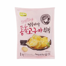세진 통통 고구마튀김, 1kg, 5개