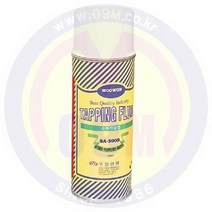스프레이 탭핑유 (절삭유) SA-300Sx420ml (우원양행) [탭핑유 절삭유 탭메틱]