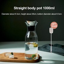 유리물병 유리컵 111 l 높은 붕 규산염 유리 차가운 뜨거운 주전자 물병 용기 병 레스토랑 홈 레몬 주스 차 우유 주전자물 보틀, 1L straight