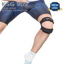 키모니 스포맥스 프로텍터 무릎 보호대 KSG909
