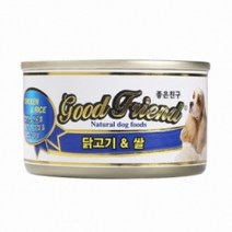 굿프랜드 강아지캔/닭고기&쌀(1박스/100gx24개), 1개