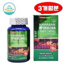 하와이안 스피루리나 분말 180정1통 지구 엽록소 항산화 영양제