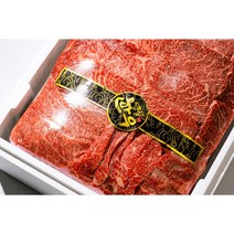 캠핑시즌바바큐용 한우모듬세트 홈파티 패밀리세트 투플러스 명품한우 소고기구이용, 1kg