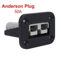 캠핑카 악세사리 카라반 용품 caravan socket panel with terminal 50a anderson plug 플러시 마운팅 브래킷 caravan boat 방수