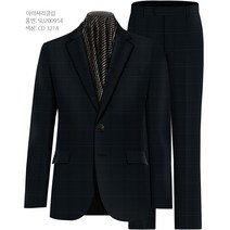 이럭셔리클럽 제일모직 골든텍스 카스텔다리오 추동복 체크무늬 2피스 맞춤 양복 SU200914