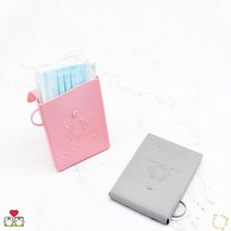 마스크 보관 키퍼 지퍼백 홀더 케이스 구입 분실 휴대용 오염방지 여분 보관법 파우치 가방, 블랙