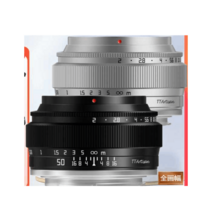 광학 50mm F2 풀 프레임 렌즈 소니 니콘 캐논, 니콘Z마운트공식규격실버