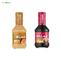 미쯔칸 고마샤브 폰샤브 샤브샤브소스 폰즈소스 250ml