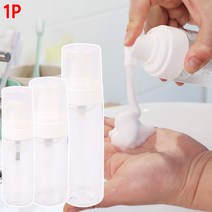 거품기 버블 메이커 생크림 펌핑기 휘핑기 버블링 공병 소분 용기, 200ml