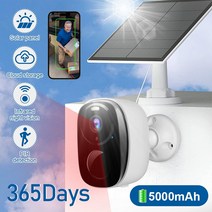 가정용CCTV 실외용 초고화질 CCTV 태양광 와이파이 카메라 야외 야간 투시경 IP 카메라 5000mAh 충전식 배터리 보안 풀 HD 1080P 감시