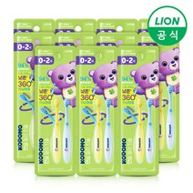 코도모 안심젤리 어린이 칫솔 0-2세 2입 x 11개, 2. 3-5세 2입 x 11개