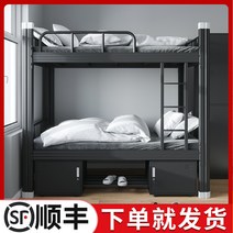벙커침대 성인벙커 2층침대 철제 퀸침대, 다른블루 900 화이트 싱글 벨트  벨트 패드