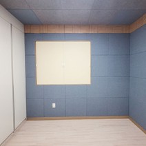 오피스텔 옆집 방 벽간소음 아파트 방음공사 가정용 방음벽설치 방 흡음재 방음재 패브릭 아트보드, JR 149