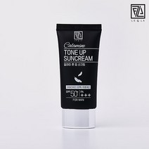 르앤라 칼라민 톤업 선크림 자외선차단 미백 커플용, 남성용