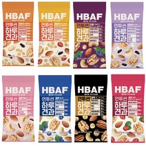 HBAF 바프 먼투썬 하루견과(25g) 8종 골라담기 오렌지 옐로우 퍼플 라일락 핑크 블루 레드 블랙