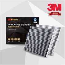 [SALE] 3M X3 차량용 프리미엄 활성탄 필터 PM2.5 (쉐보레), 7255 더뉴스파크 (18년이후)