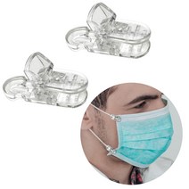 다목적 마스크 연결 고리 스트랩 집게 부자재 다용도 미니집게 마스크걸이