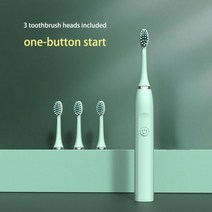 성인용 음파 전동 칫솔 초음파 자동 진동기 미백 IPX7 방수 3 브러시 헤드 배터리 타입, Green