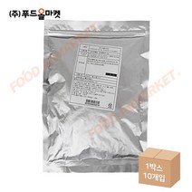 제원 칼리바우트 루비 초콜릿 분태 1kg /유통임박 11.22