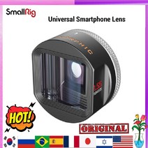 스마트렌즈 휴대폰망원경 광각렌즈 SmallRig 1.55X Anamorphic Smartphone Lens for iPhone Samsung HUAWEI, 한개옵션1, 한개옵션0