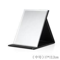 남이보는내얼굴 거울 사무실 탁상 화장대 좌우 원룸 스탠드 기숙사 무 반전 면도경, 미디엄사이즈[블랙]