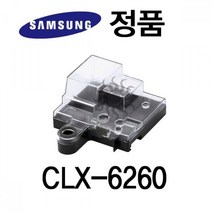 마이KIDMALL_삼성 정품 컬러 레이저 프린터 폐토너통 CLX 6260 기타용품 주변 폐통 폐토너_MMY키드MAl몰, 별도의_옵션-없음