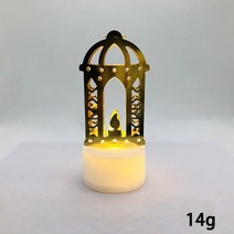 견고한 라마단 장식 작은 야간 조명 빛나는 장신구 Led 촛불 Eid Al Fitr 휴일, 04 04