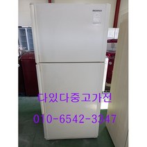 [다잇다중고가전]중고냉장고 일반형 가성비갑 자취용 소형중형대형 삼성400리터 용량문의