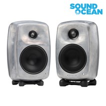 GENELEC 8040BRwM 제네렉 모니터 스피커 RAW컬러 1통