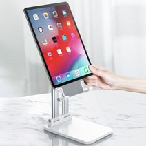 아이패드 거치대 태블릿 필기 침대 받침대 드로잉 키보드 프로 갤럭시탭 s7+탭 12.9, 스마트거치대 TM-01