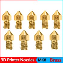 3d프린트필라멘트 Anet A8 Makerbot MK8 Creality CR-10 S4 S5 Ender 3 3Pro 5 청소 도구 키트 용 압출기 황동 노즐 프린트 헤드, [06] 1.75-0.5mm, [01] 2Pcs