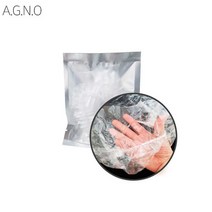 1+1 아그노 일회용 헤어캡 개별포장, 3개