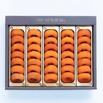 곶감 1kg (24과) _지리산콩마을