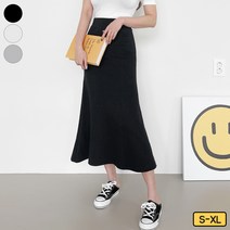 가비진 스판 밴딩 머메이드 핏 롱 스커트 치마