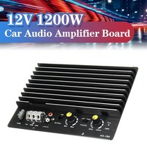 미니큐브싸이렌 싸이렌 카오디오 튜닝 확성기 차량용 앰프 12v 1200w 100a unversal car audio power amplifier subwoofer 강력한 베이스