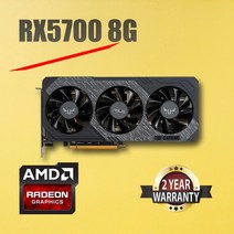및 그래픽 카드 RX5700XT 8G 7nm 256 비트 PCIE4.0X16 비디오 데스크탑 PC 컴퓨터 게임 맵 사용컴퓨터부품 그래픽카드3060ti 그래픽카드3080, 없음, 01 RX5700 8G