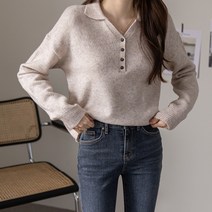 바이단미 여성용 풀오버 스웨터 슬릿 버튼 카라넥 소프트 도톰 루즈핏 데일리 와이 카라 니트