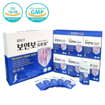60포 보연보 MSM 무릎 연골 관절 프리미엄 영양제 식이유황 호관원비교, 1BOX