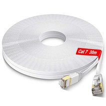 GLCON - 30m CAT 7 LAN 케이블 30미터 네트워크 케이블 고속 10000Mbps 기가비트 이더넷 케이블 Cat.5e Cat.6 Cat.7 RJ45 PC PS5 Xbox 스위치 모뎀용 인터넷 패치 코드 -14435