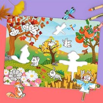 가을 퍼즐 (활동지 포함)