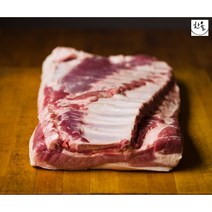 한올 프리미엄 네덜란드 웨스트포트 (암퇘지) 통 삼겹살, 4.63kg, 1개