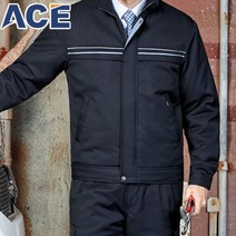 ACE 유니폼 에이스 ACE-1017 겨울점퍼 바지 단체 동복 작업복 사무 근무유니폼, ACE-2014 겨울점퍼