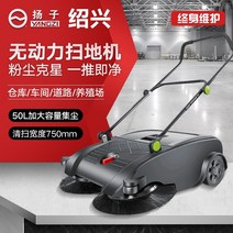 스노우피크 필드 블로워 블로아 송풍기 벌초 낙엽 청소기 바람부는기계 흡입기 제설기 41, YZ-S2