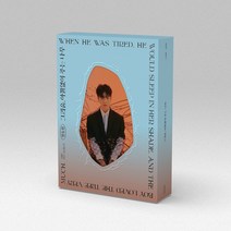 정동원 - 그리움 아낌없이 주는 나무 (정동원 1집. 버전 선택), Tree Ver.