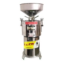 땅콩 피넛 버터 제조기 믹서기 땅콩잼 만드는 기계, 100형- 1100w 시간당 15kg