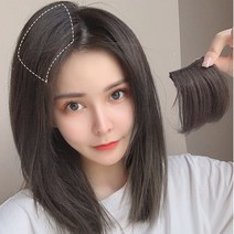 엔템 정수리 가발 인모 여성 부분 붙임 머리 피스, 볼륨부분가발-브라운블랙-10