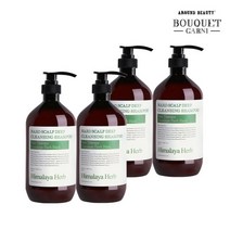 [쇼핑엔티] 부케가르니 히말라야 허브 나드 두피 딥클렌징 샴푸 900ml x4개
