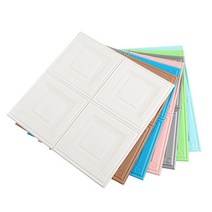 아트윌 웨인스 코팅 벽폼 아파트현관문 욕실천장 시트지 문짝 폼블럭벽지 20개 세트 셀프, 단일사이즈, Q 70×70cm 20개