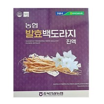 농협 발효 백도라지 진액 70ml x 30포, 상세페이지 참조, 상세페이지 참조, 상세페이지 참조