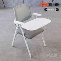 학원용 책상 고등학교 교습소 고급형 대형 책걸상, A